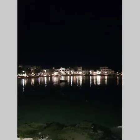 Hh Paros Sunrise
